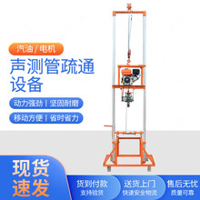 �y����ͨ荙C����Һ����ע����������ˮ����������O�乤��荿�