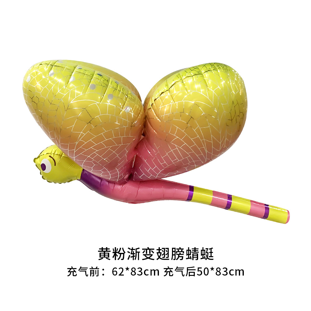 黄粉渐变翅膀蜻蜓