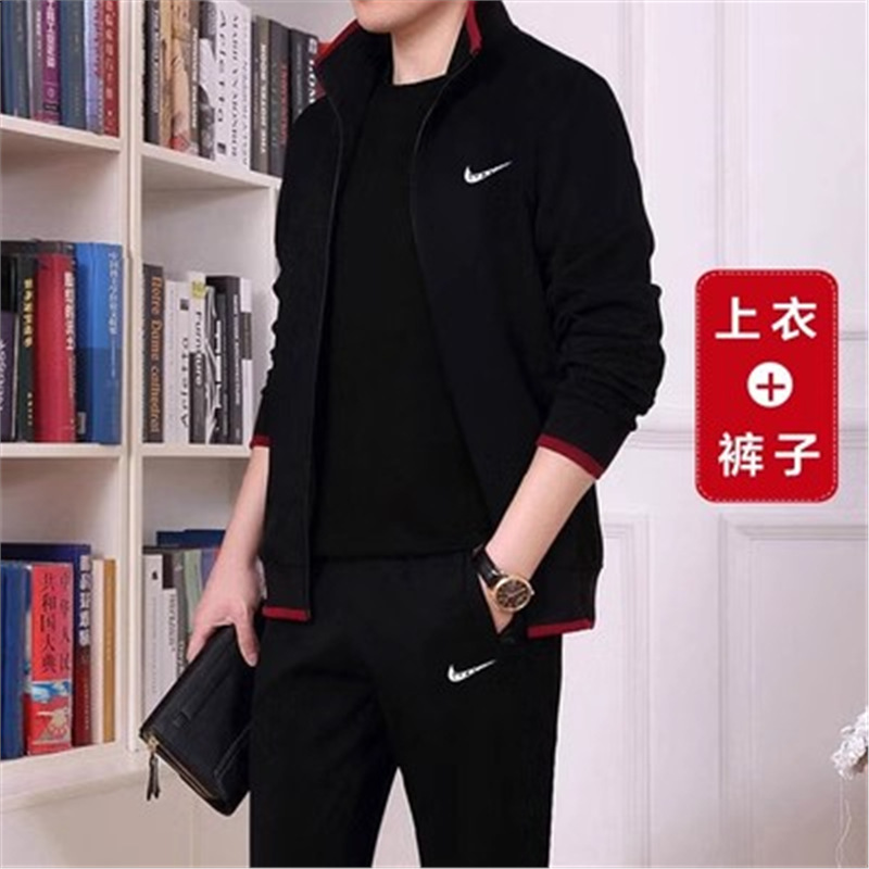 Nkd---608 black with red edge-long set