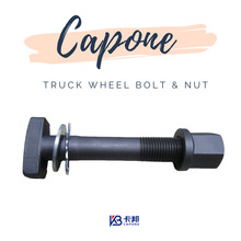 SֱNƷ|Volvo܇݆̥ݽzT˨֧OE 659112612