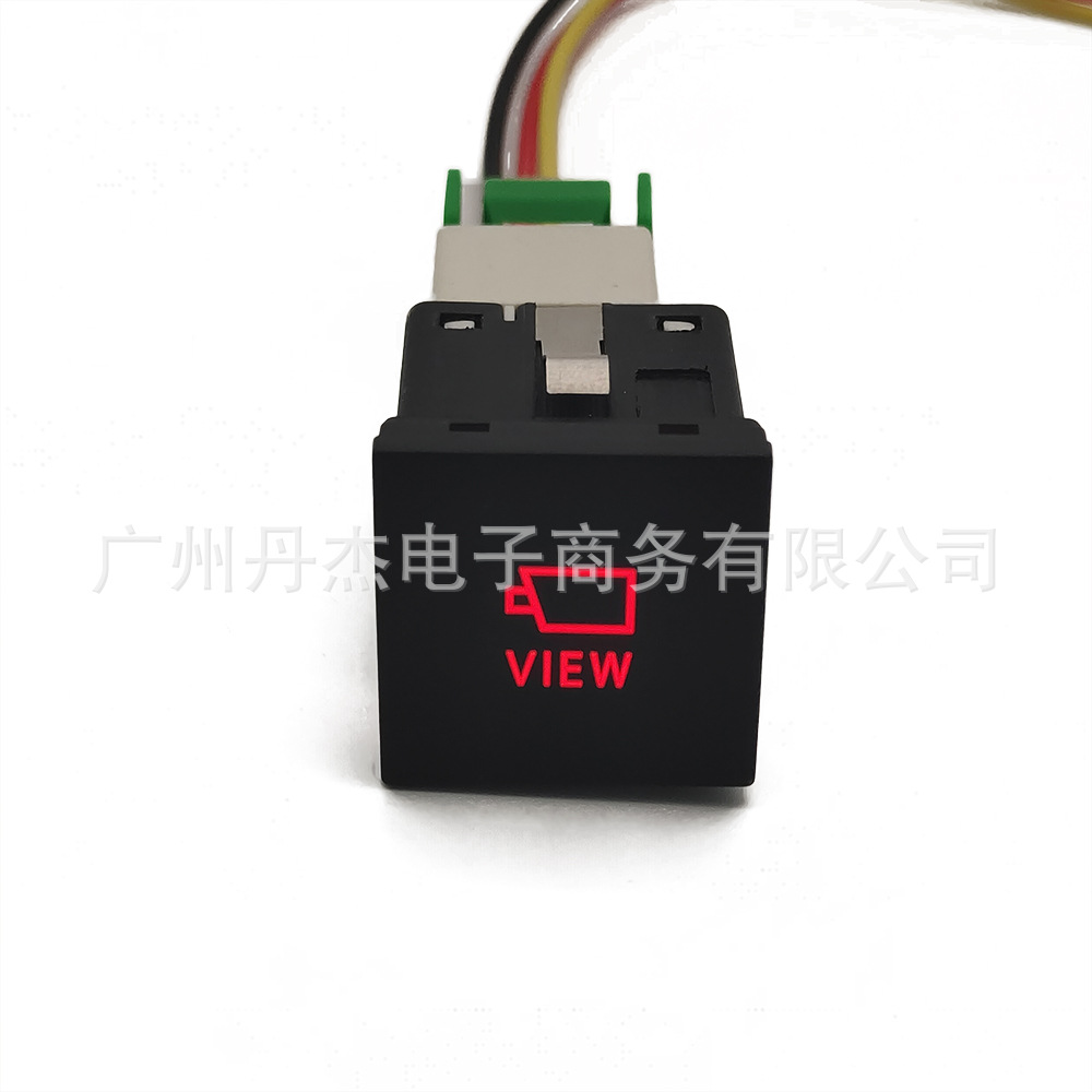 View switch + tail line