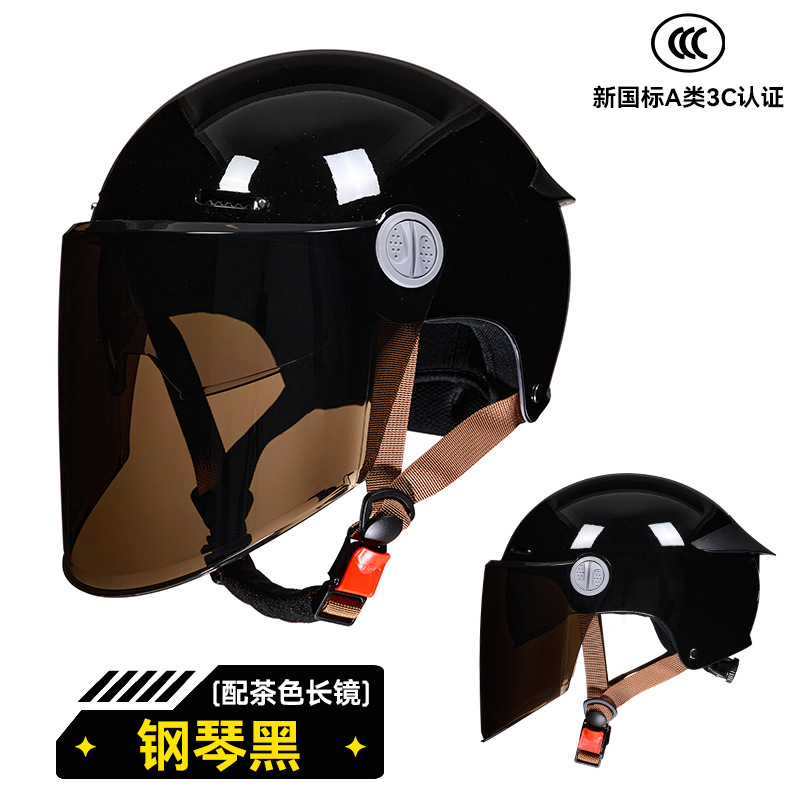 RNG marca 330 casco de motocicleta de verano doble lente trasera protección solar locomotora eléctrica cuatro estaciones casco de motocicleta