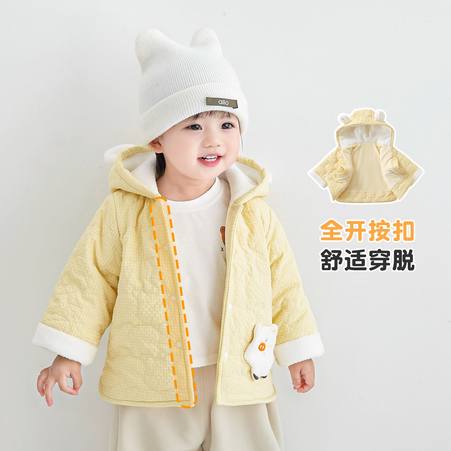 Chaqueta de algodón para bebés otoño y invierno para niños y niñas chaqueta de algodón para niños chaqueta de invierno con chaqueta de algodón cálida para bebés chaqueta de algodón