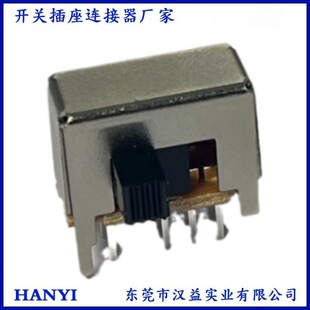 SK23D01 toggle switch 3-speed sliding switch double-row eight-foot horizontal electronic products