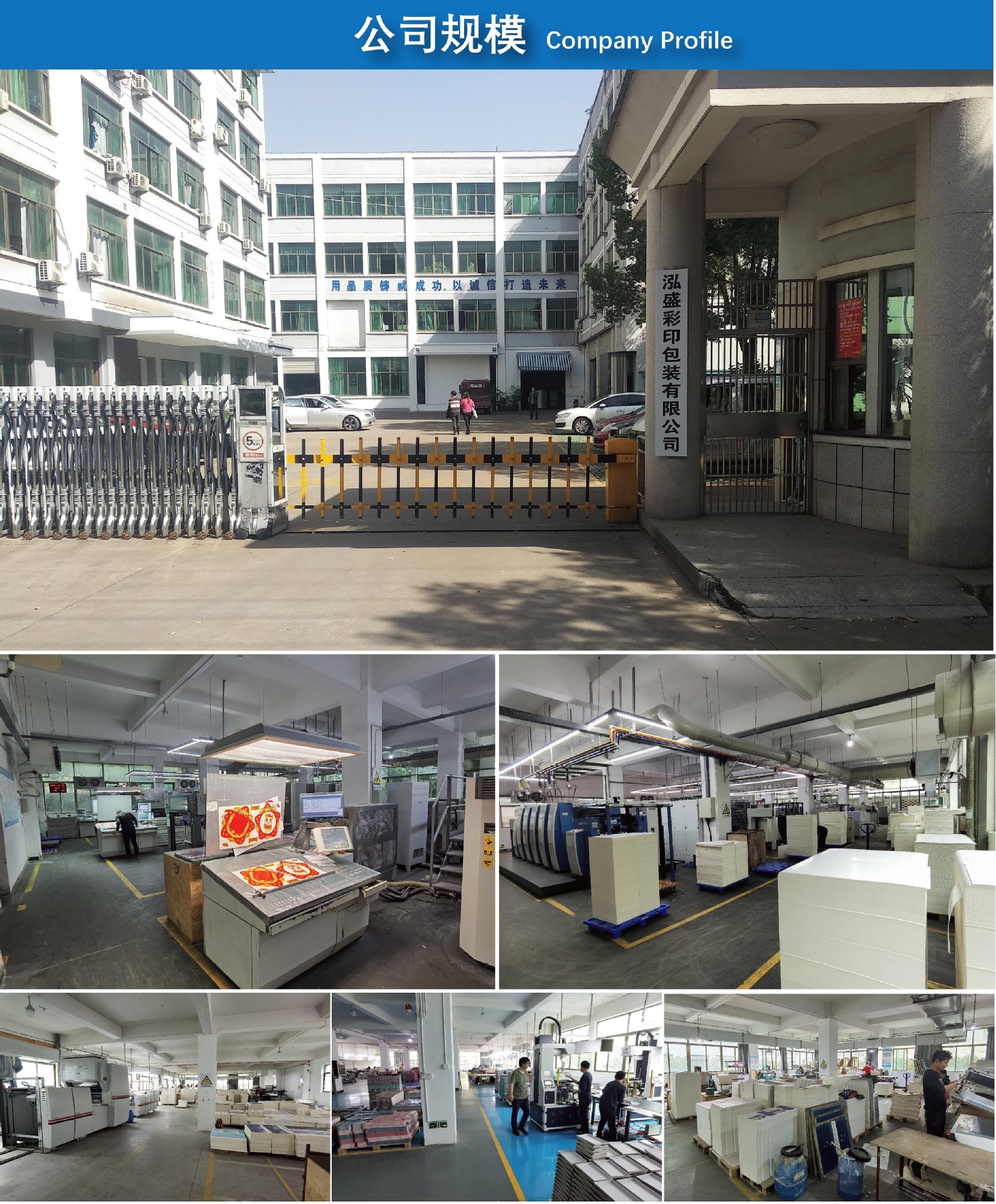 O1CN01nBAXSI1iziuwKkddv_!!3062144484-0-cib.jpg?__r__=1720577249580