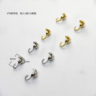 �F؛304���P䓽�ɫ�ε��� ��朿� �����Ʒ�� ���п� DIY�Ʒ���