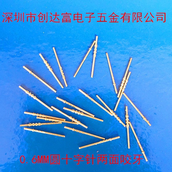 电源模块十字针 T头针 带帽PIN针 黄铜镀锡 铜包钢镀锡圆形针客制