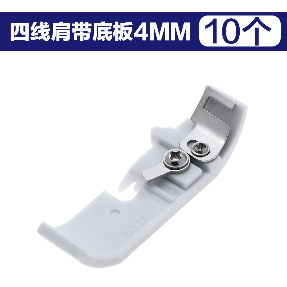 �����������߻���������ѹ�����߻������ѹ��Ƥ���߱��װ�һ��