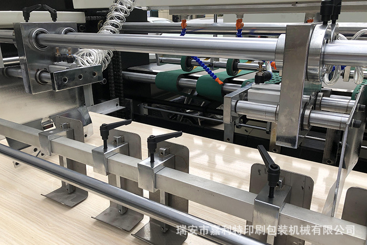 内页-收纸部分 (1).jpg