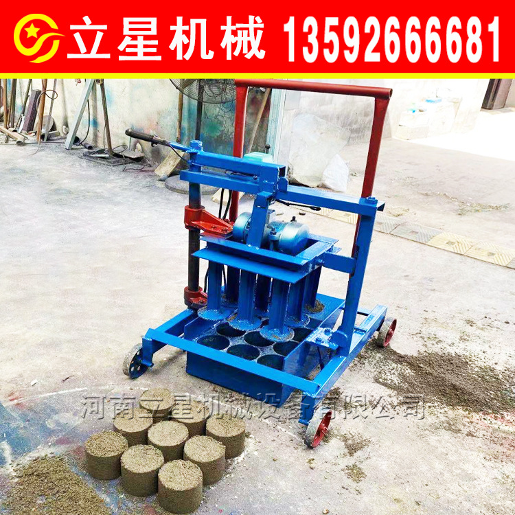 两相电家用制砖机 移动式砌块砖机 小型手动式水泥空心砖机