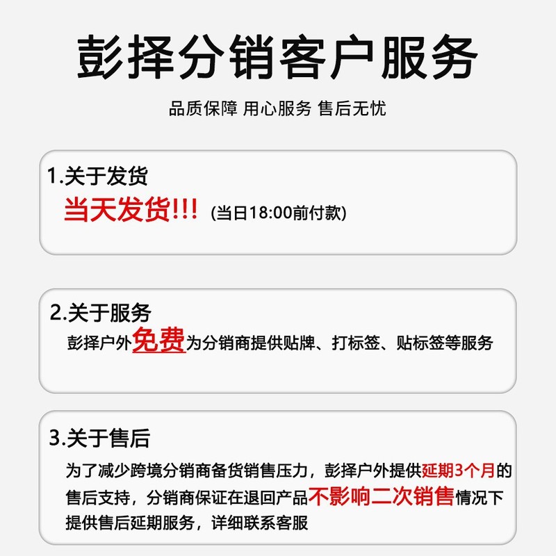 跨境美式单点QD战术背带真人cs野外作战任务枪绳尼龙战术枪背带|undefined