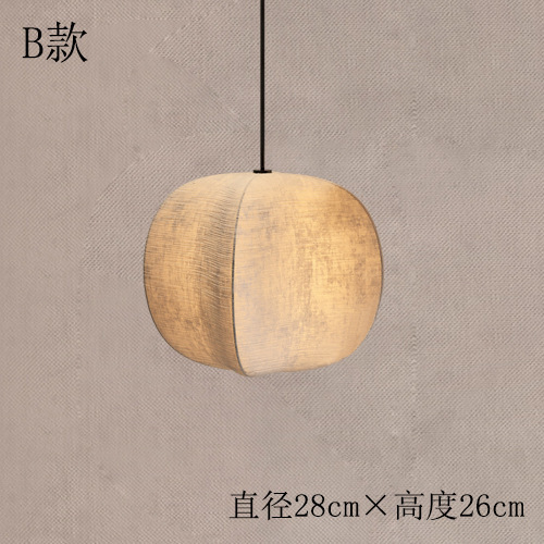 Diameter 280×mm, 260mm