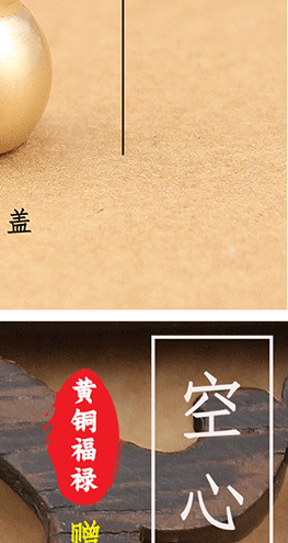 详情长图_24
