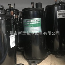 正品瑞智转子空调压缩机44A313A R410 1.5匹 空气源 新能源客车用