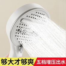 �����������^���ß�ˮ��ϴ����ˮ��ԡ�^�Ӊ�����ɏ���^ԡ�����b