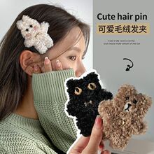 ë�q�����ܰl�AŮ�ɐ����ë߅�A�����Abb�A2023���¿�ëë�^�