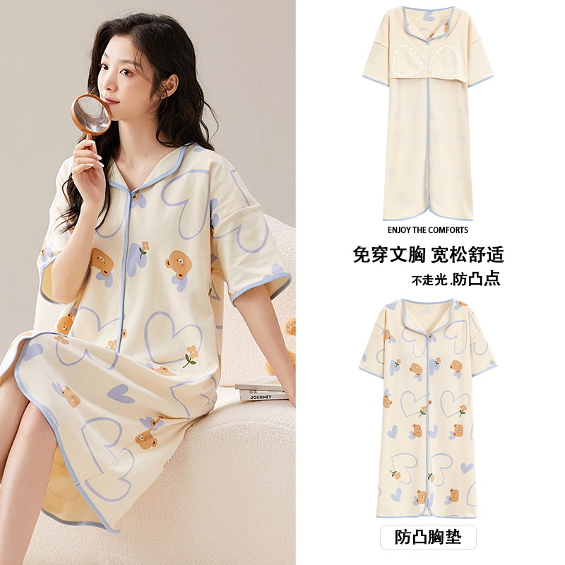 Camisón de verano con almohadilla en el pecho de las mujeres de manga corta suelta pijamas de las mujeres ocasionales prendas de vestir exteriores de algodón de dibujos animados de las mujeres homewear