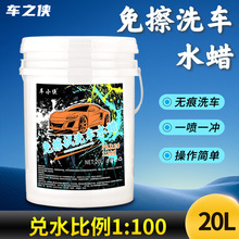 ��܇���ϴ܇Һ����܇����ݏ���ȥ���坍܇�����ϴ��܇�坍ˮϞ