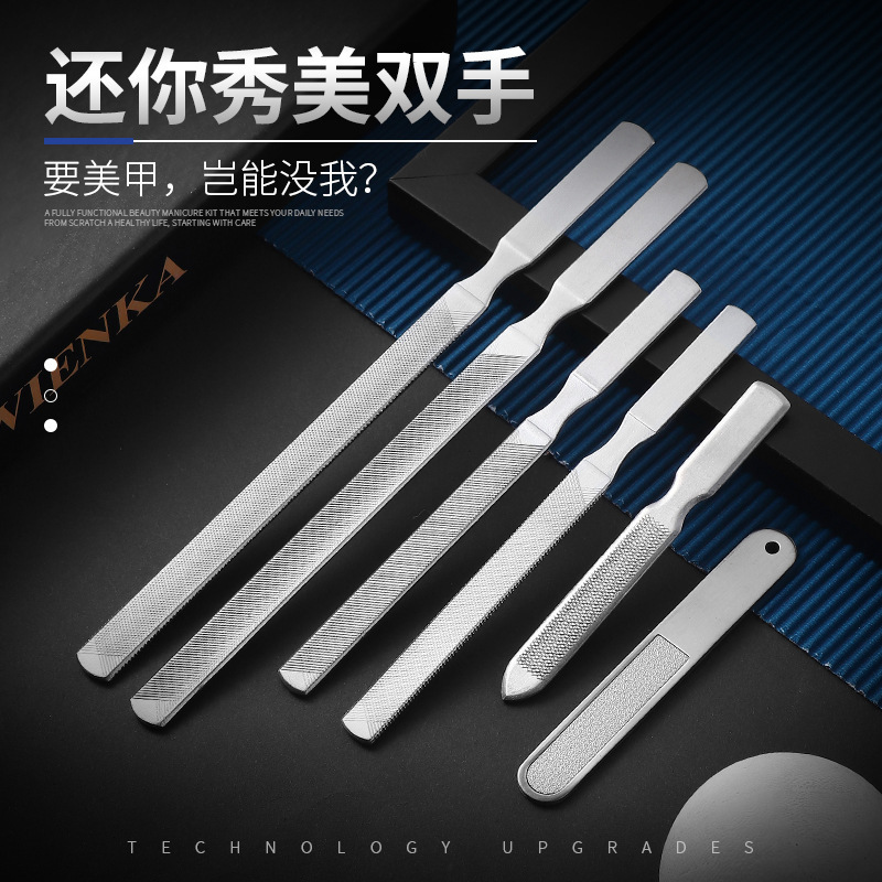 Spot nail tools manicure four-sided file stainless steel nail file thickened pedicure file knife onychomycosis polishing strip Spot nail tools manicure four-sided file stainless steel nail file thickened pedicure file knife onychomycosis polishing strip