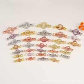 保色白锆彩锆满锆16mm14mm13mm12mm10mm8mm7mm圆扣万能连接扣配件