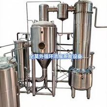 pЧslO䃞ܸЧlβᾫȡO