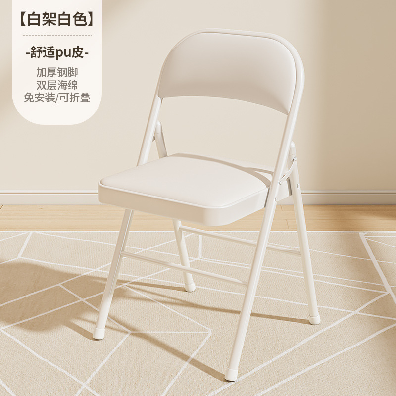 [임펄스] 화이트 프레임 화이트