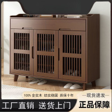 简约实木家用门口入门鞋柜走廊大容量储物收纳鞋架北欧透气鞋柜