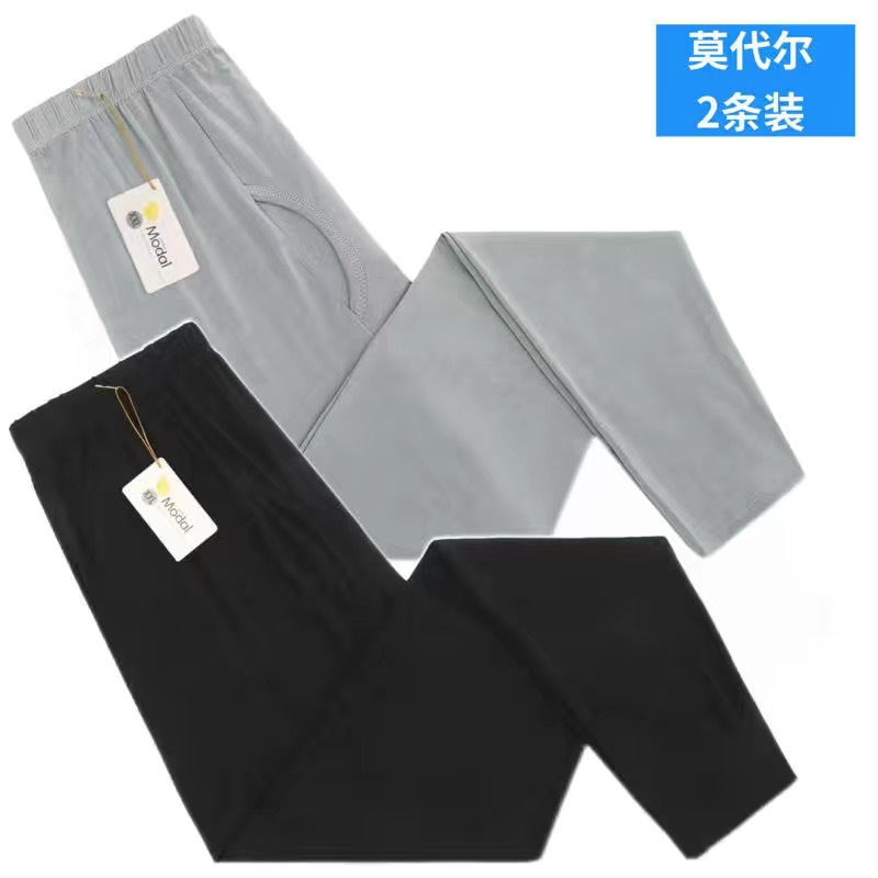 [블랙 + 실버 그레이] 2팩