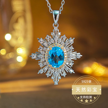 s925���y��Ȼ����ʯ�����n����|�p�ݚ��|С��ˮ������