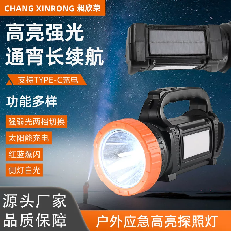 Handheld spotlight for camping, lights, high power