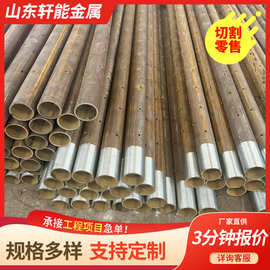 注浆管地铁浅埋暗挖隧道预支护管可切割打孔超前支护钢花管管棚管