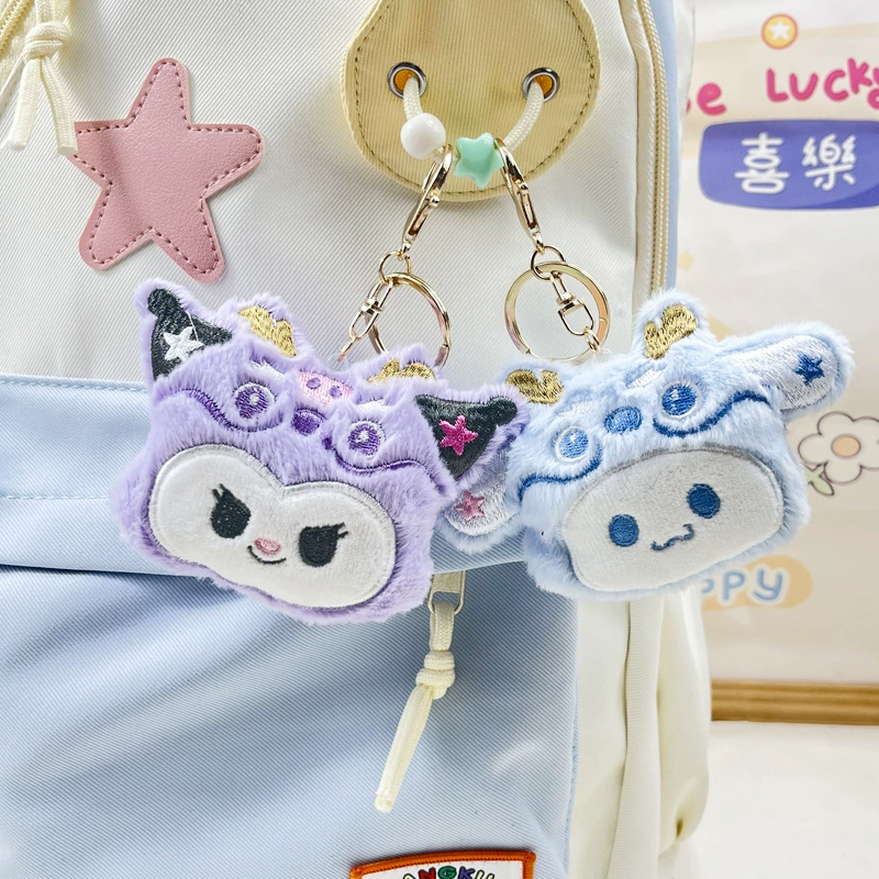 Cute helmet, keychain, bag, pendant