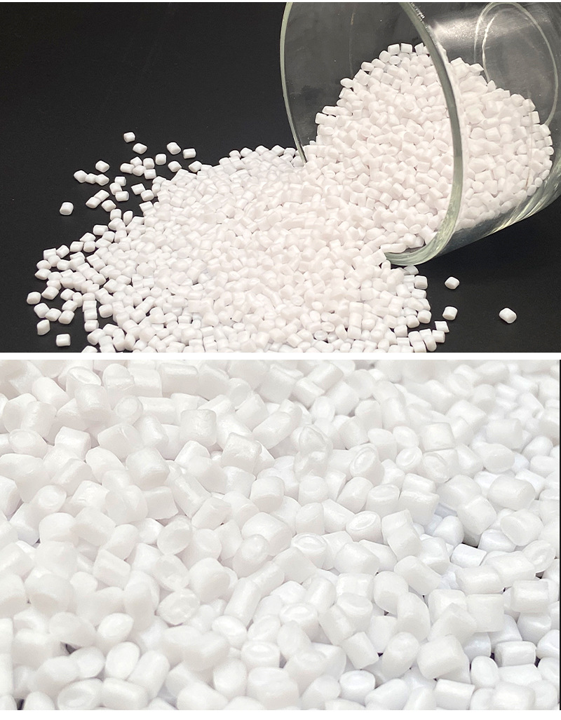 广西供应PET聚脂切片PET吹瓶料 泛亚 华润 逸盛 远纺聚脂PET-阿里巴巴