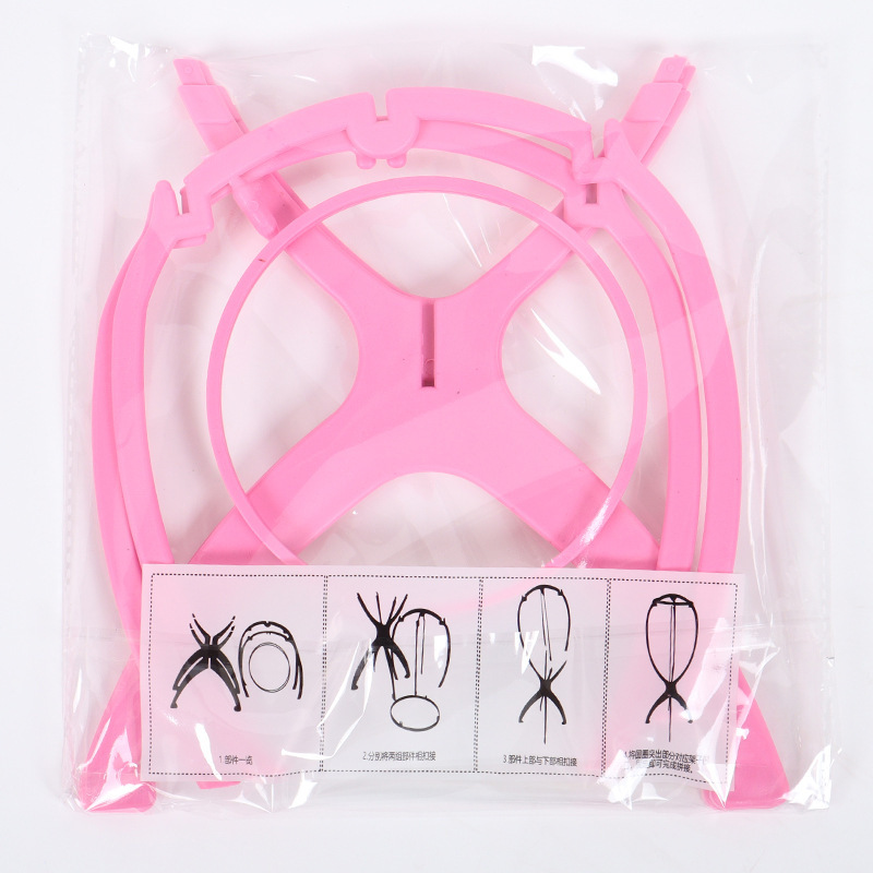 Detachable wig bracket wig shaping fixed base support plastic headgear support frame folding wig rack