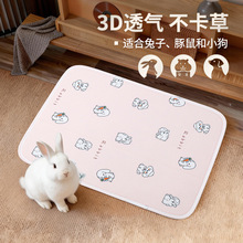 �羳�߶�3D�W��͸�⌙����|��ˮϴ����ë��ˮ���������������|