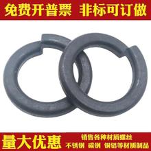 8.8���ߏ��ȏ��ɉ|Ƭ�|Ȧ���|M10M12M14M16M18M20M22M24M30M72M80