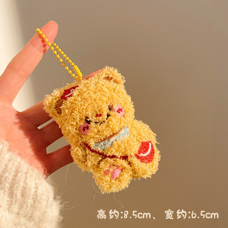 イベントの屋台用の小さなギフト、かわいいぬいぐるみペンダント、人形バックパック、キーホルダー、人形アクセサリー|undefined