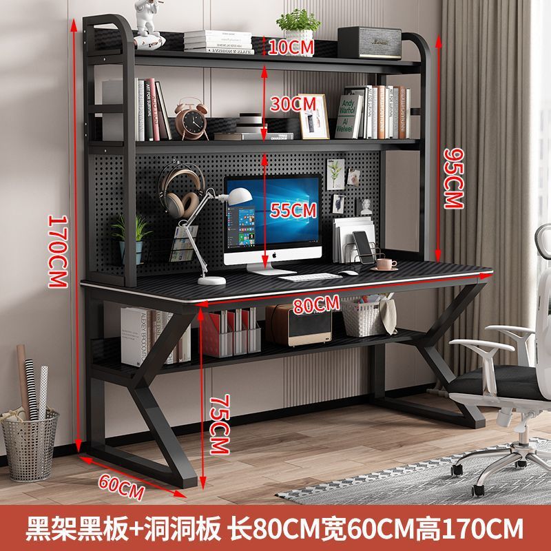 블랙 프레임 + 카본 파이버 블랙 스트라이프 [홀 보드]]