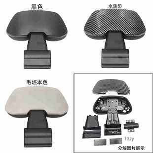 ��̖늄�܇�󿿱������m��N70/N85C/F90/BMAX/C90/E100/M95c���b