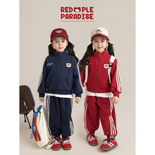 吾里卜一女童运动套装秋季立领棒球服儿童时尚防风保暖休闲束脚裤