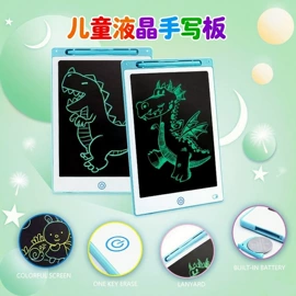 手写板;学习/早教机