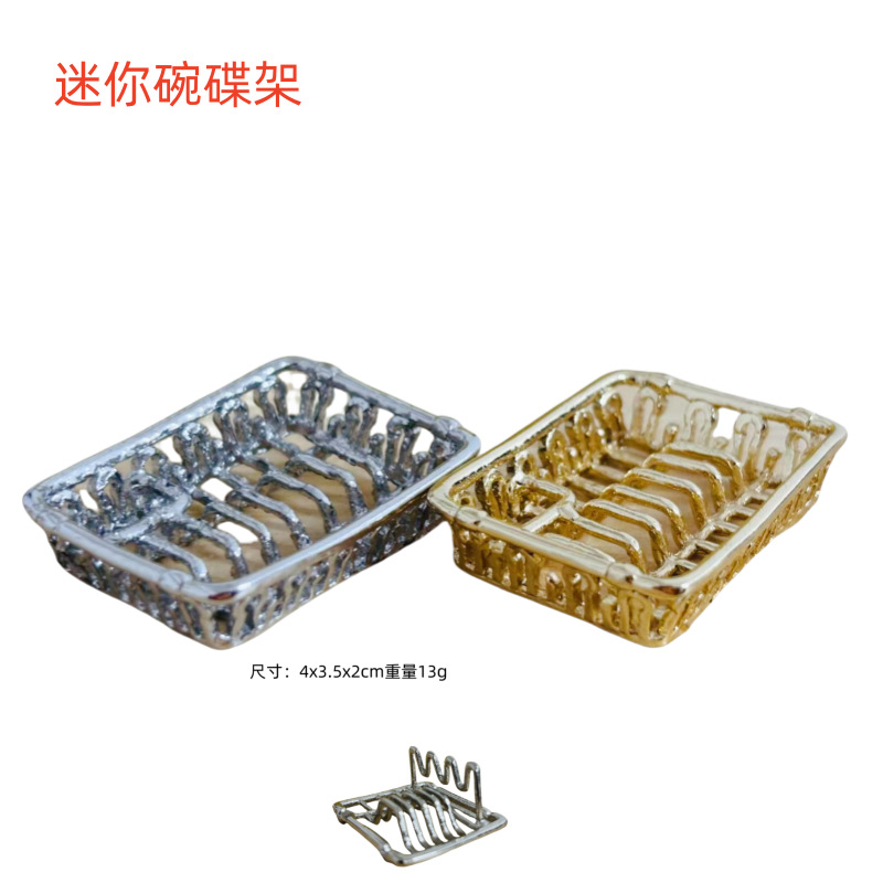 dollhouse������΢������diyģ�����㸨�����������������