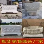 长方形圆形仿古定制石雕