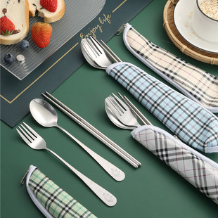 Stainless Steel Portable Tableware Set Chopsticks Fork Spoon Three-piece Set Outdoor Travel Supermarket School Company Gift Set