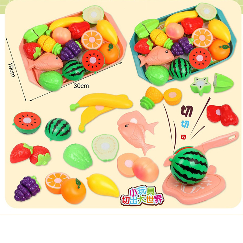 儿童水果切切乐玩具宝宝益趣切切水果蔬菜玩具跨境新款水果切切乐|ru