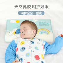 乳胶儿童枕头四季专用1宝宝2婴儿枕3个月6岁以上新生7幼儿园小孩