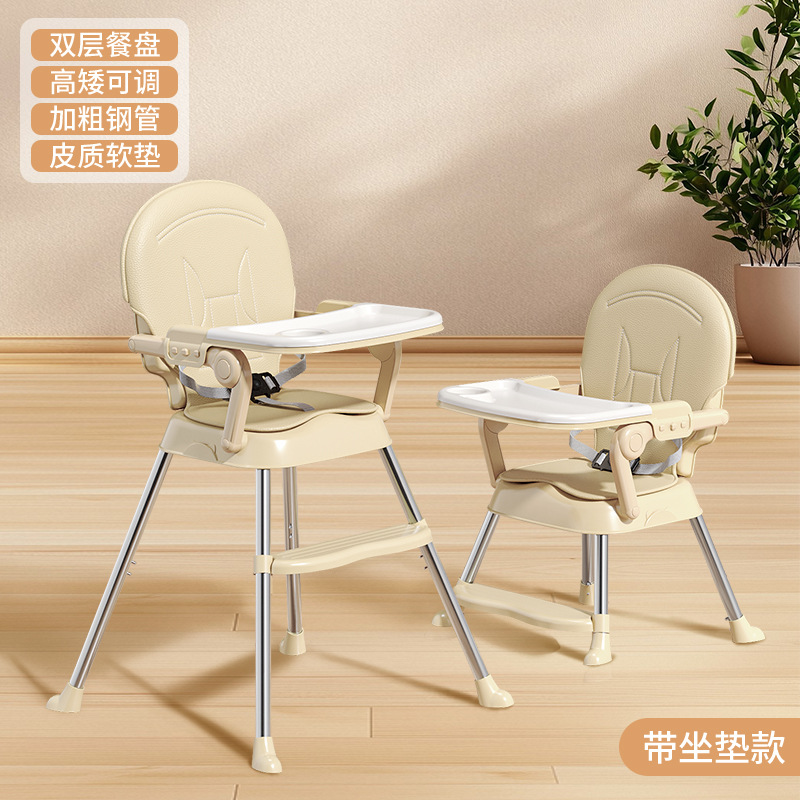 Silla de Comer para Bebé Transfronteriza, Mesa y Silla de Comer Plegable Portátil para Bebé, Altura Ajustable, Silla de Comer Infantil para el Hogar