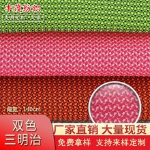 �pɫ�w���� �ִ����Ь�ľW�۲� ͯ܇�W�� �\�ӷ��bЬñ�W����