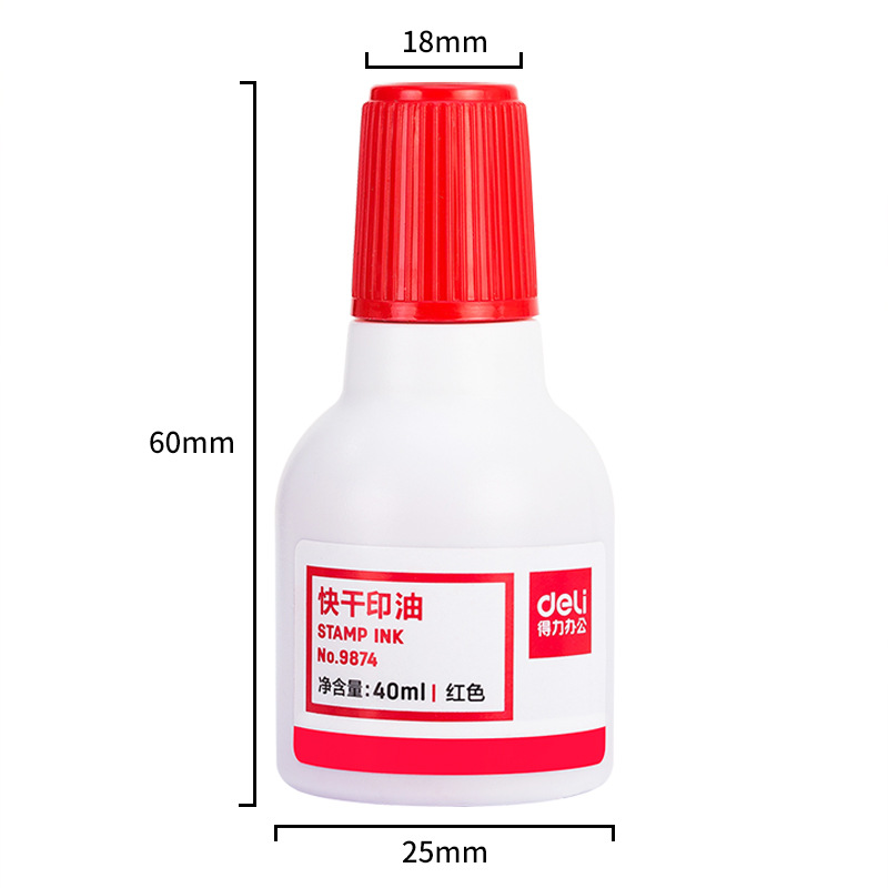 Deli 9874 stamp oil 40ml red quick-drying clean seal oil financial ink pad seal oil office supplies wholesale