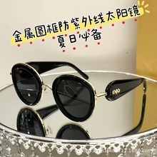 �����¿�����Բ��̫����40130����ͬ��ų��շ�������ī��
